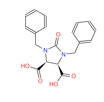 顺1,3-二苄基咪唑-2-酮-4,5-二羧酸