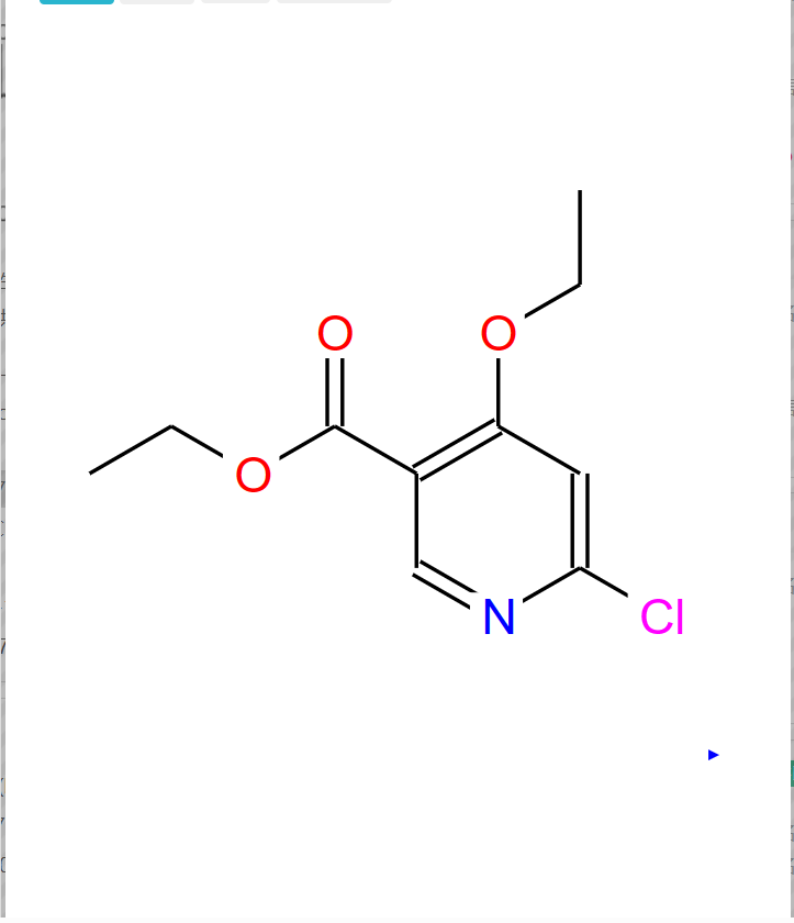 6-氯-4-乙氧基吡啶-3-羧酸乙酯