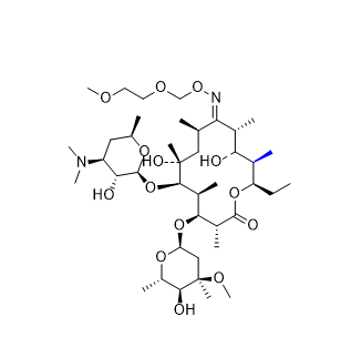 罗红霉素杂质07 425365-65-7