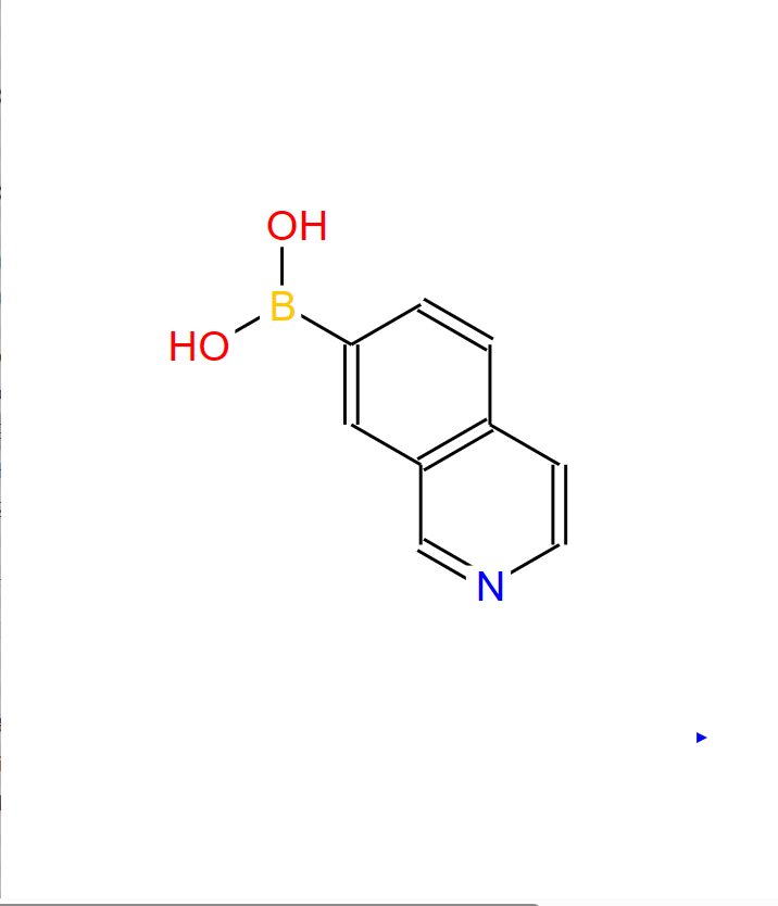 7-异喹啉硼酸