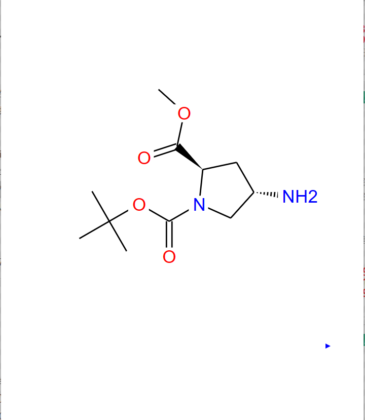 (2R,4S)-1-叔丁基 2-甲基 4-氨基吡咯烷-1,2-二甲酸酯