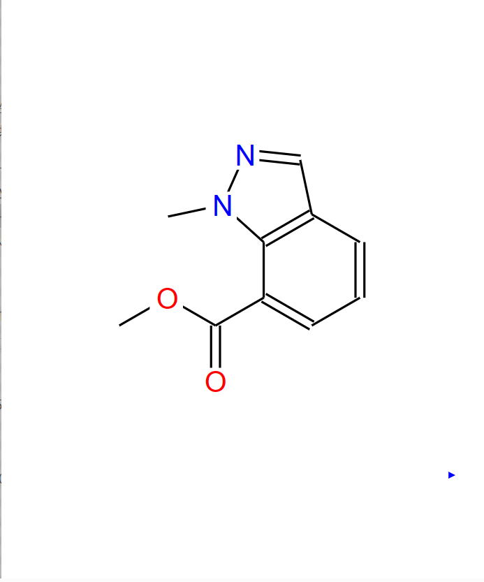 1-甲基-7-羧基-1H-吲唑甲酯