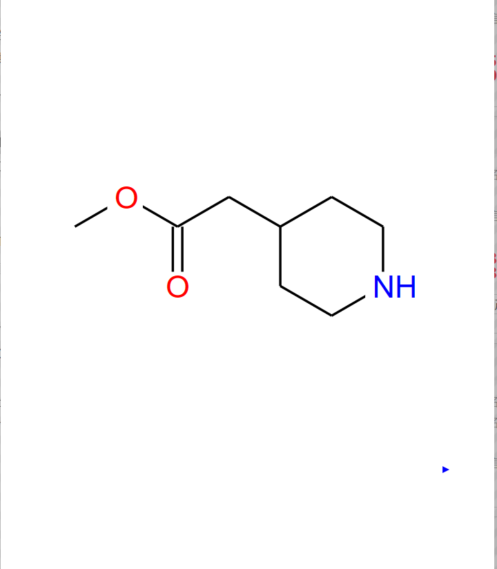 4-哌啶乙酸甲酯