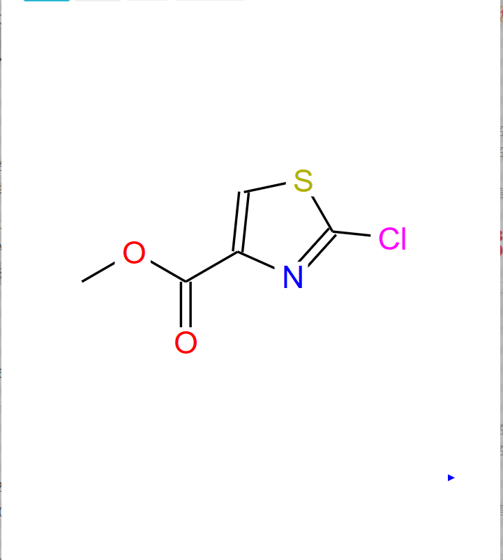 2-氯噻唑-4-羧酸甲酯