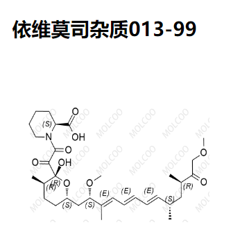 依维莫司杂质013-99  147438-30-0  	C32H49NO9 