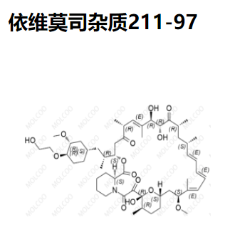 依维莫司杂质211-97   C52H81NO14 