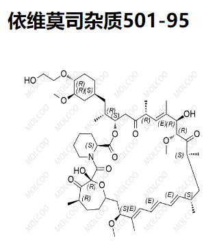 依维莫司杂质501-95  C53H83NO14 