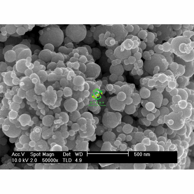 纳米二氧化钨粉 超细氧化钨 高纯微米二氧化钨 蓝色氧化钨 WO2.9