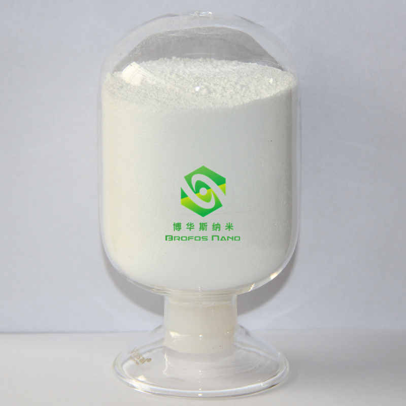 高纯微米级工业碳酸锶 超细纳米碳酸锶 SrCO3