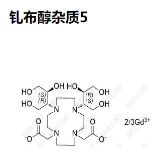 钆布醇杂质5  C20H38N4O10.2/3Gd 
