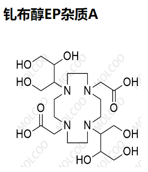 钆布醇EP杂质A  2514736-58-2   C20H40N4O10 