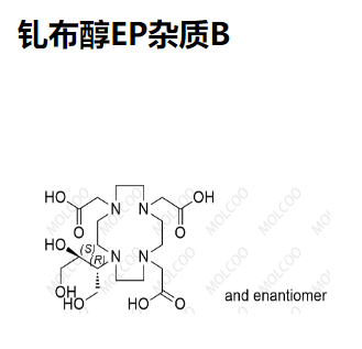 钆布醇EP杂质B   151852-61-8   C18H34N4O9
