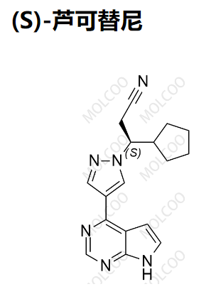 (S)-芦可替尼   941685-37-6   C17H18N6 