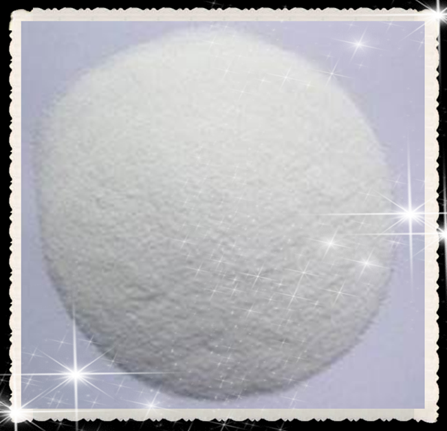 L-赖氨酸盐酸盐;657-27-2