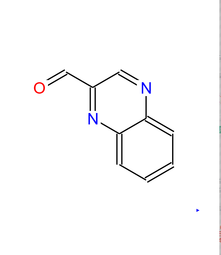2-喹喔啉甲醛