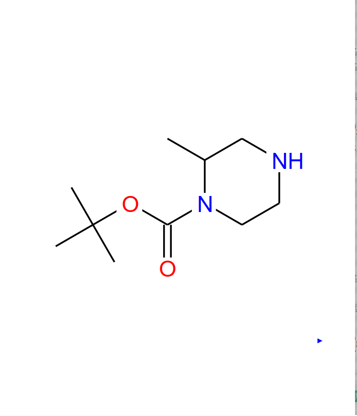 N-1-Boc-2-甲基哌嗪