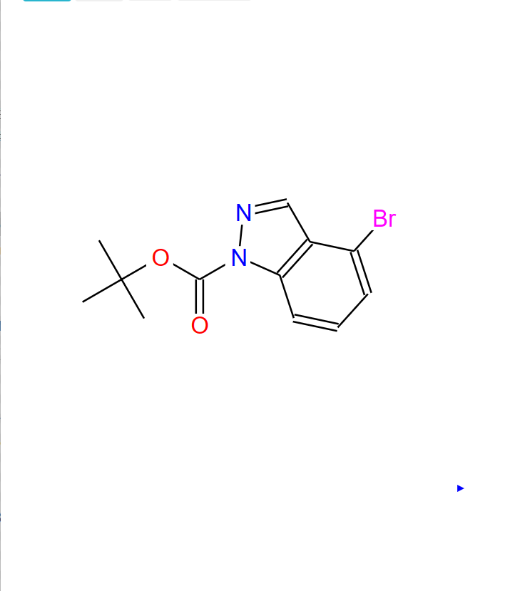 1-BOC-4-溴-1H-吲唑