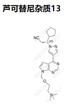 芦可替尼杂质13  C23H32N6Osi    Ruxolitinib Impurity 13