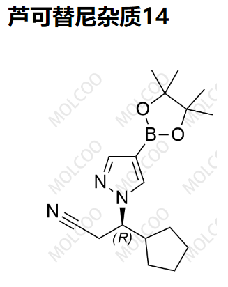 芦可替尼杂质14   	C17H26BN3O2    Ruxolitinib Impurity 14