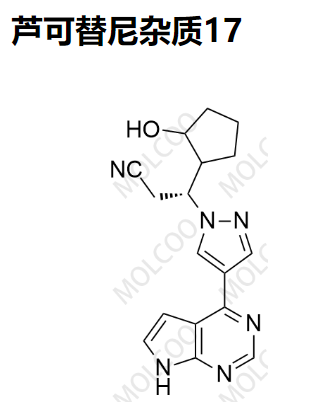 芦可替尼杂质17   C17H18N6O    Ruxolitinib Impurity 17