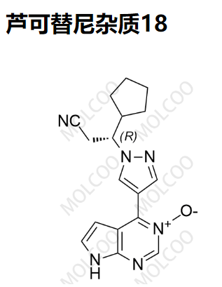 芦可替尼杂质18   Ruxolitinib Impurity 18   C17H18N6O 