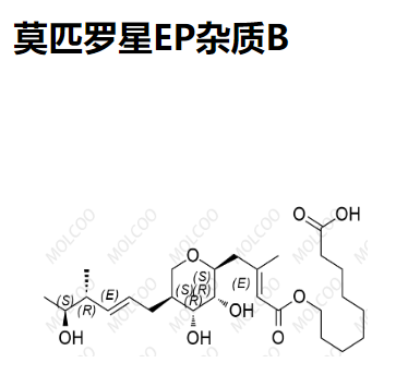 莫匹罗星EP杂质B   71980-98-8   C26H44O8 