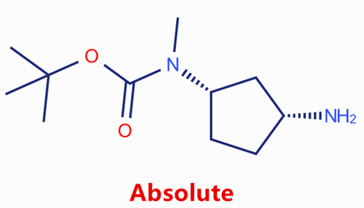 ((1S,3R)-3-氨基环戊基)(甲基)氨基甲酸叔丁酯