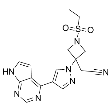 高纯巴瑞克替尼