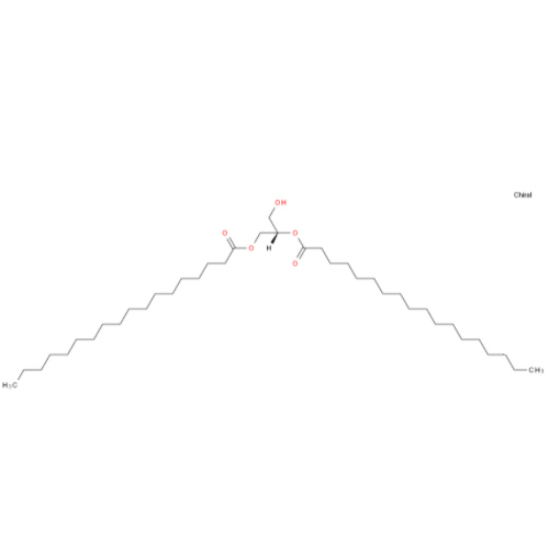 1,2-二硬脂酰-SN-甘油