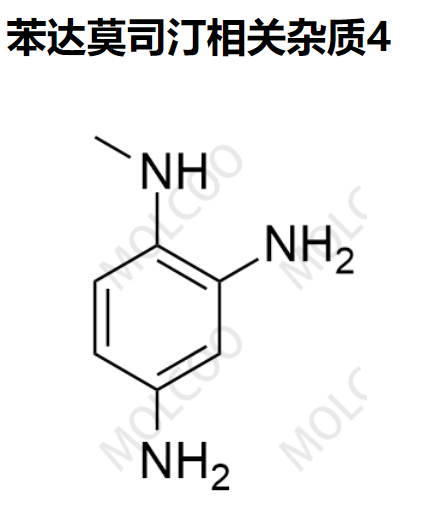 苯达莫司汀相关杂质4   	60651-29-8  	C7H11N3 