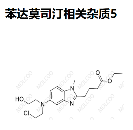 苯达莫司汀相关杂质5   	898224-95-8   	C18H26ClN3O3 