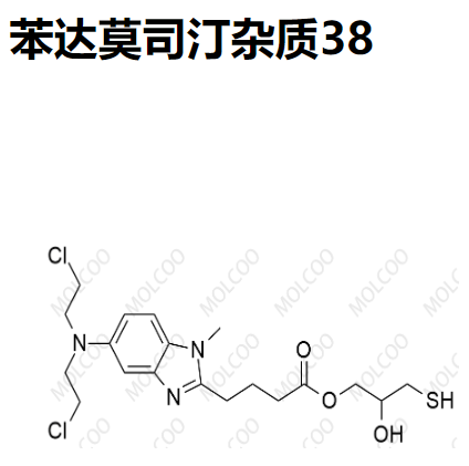 苯达莫司汀杂质38  C19H27Cl2N3O3S 