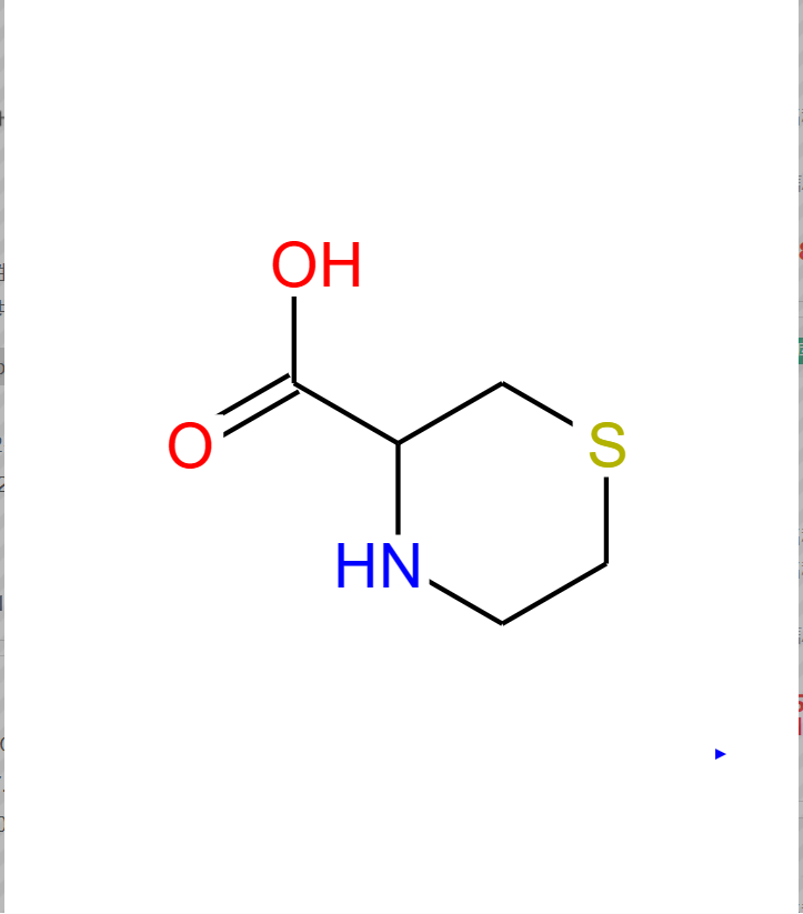 3-硫代吗啉羧酸