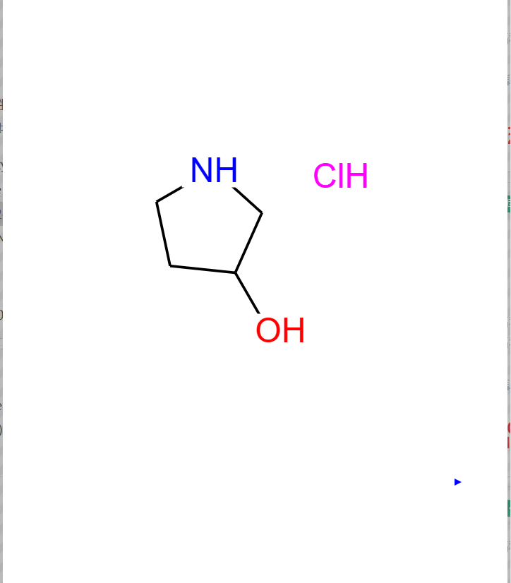 3-羟基吡咯烷盐酸盐