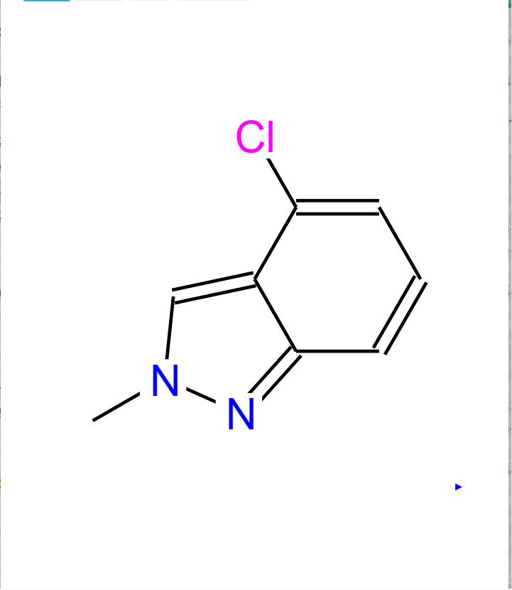 4-氯-2-甲基-2H-吲唑