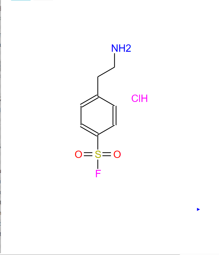 4-(2-氨乙基)苯磺酰氟盐酸盐