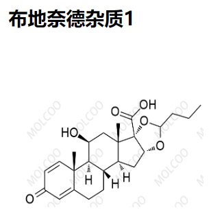 布地奈德杂质1   192057-49-1   C24H32O6 