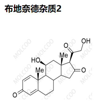 布地奈德杂质2  C21H26O5 