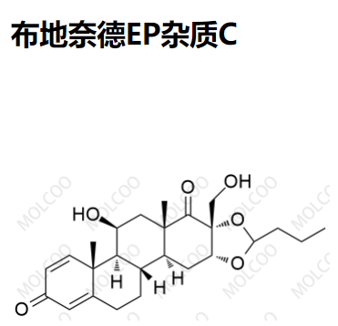 布地奈德EP杂质C   1040085-99-1   C25H34O6 