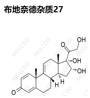 布地奈德杂质27   39672-76-9    C21H26O5 