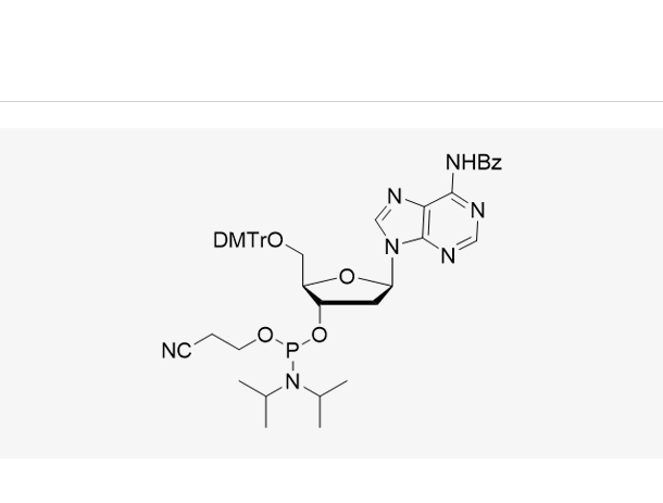 DMT-dA(Bz)-CE-Phosphoramidite(HPLC≥98%)