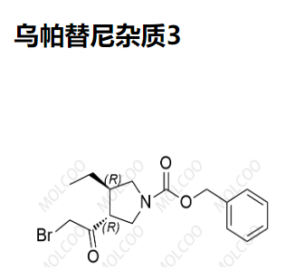 乌帕替尼杂质3   2304514-60-9  	C16H20BrNO3 