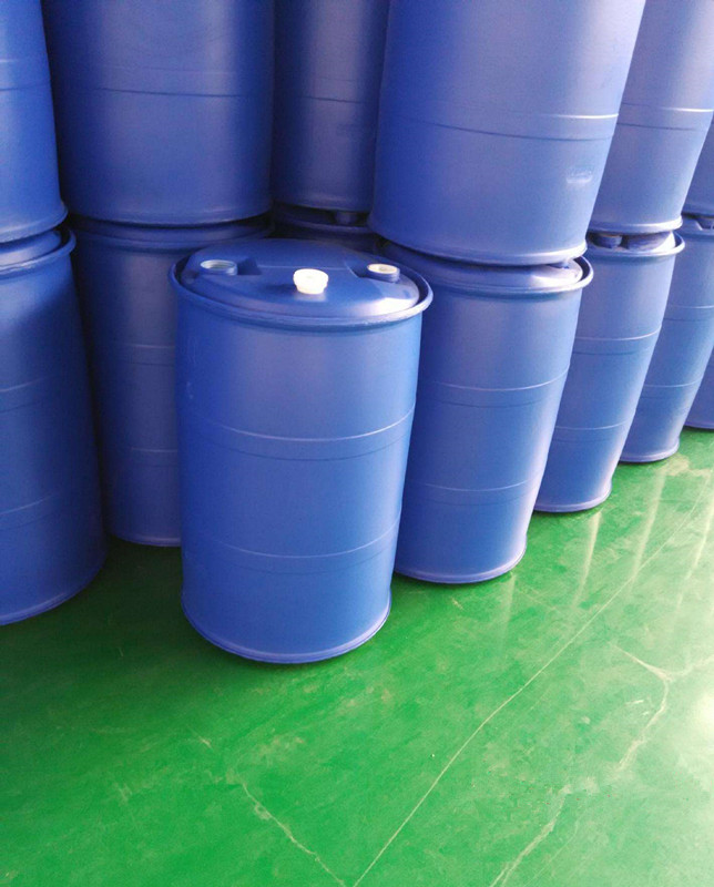 甲基三辛基氯化铵