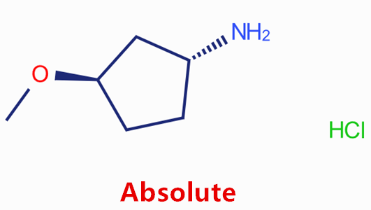 (1R,3R)-3-甲氧基环戊烷-1-胺盐酸盐