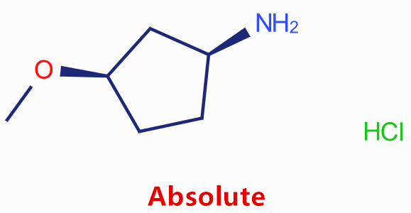 (1S,3R)-3-甲氧基环戊烷-1-胺盐酸盐