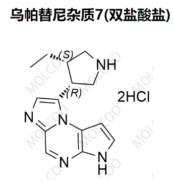 乌帕替尼杂质7(双盐酸盐)   2050038-84-9 C14H17N5.2HCl 