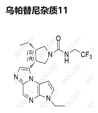 乌帕替尼杂质11   C19H23F3N6O 