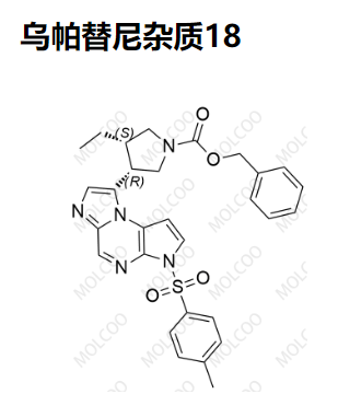 乌帕替尼杂质18  1708997-42-5   	C29H29N5O4S