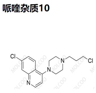 哌喹杂质10  4038-99-7  	C16H19Cl2N3 