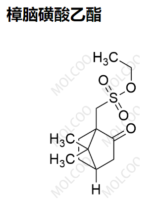 樟脑磺酸乙酯  C12H20O4S 